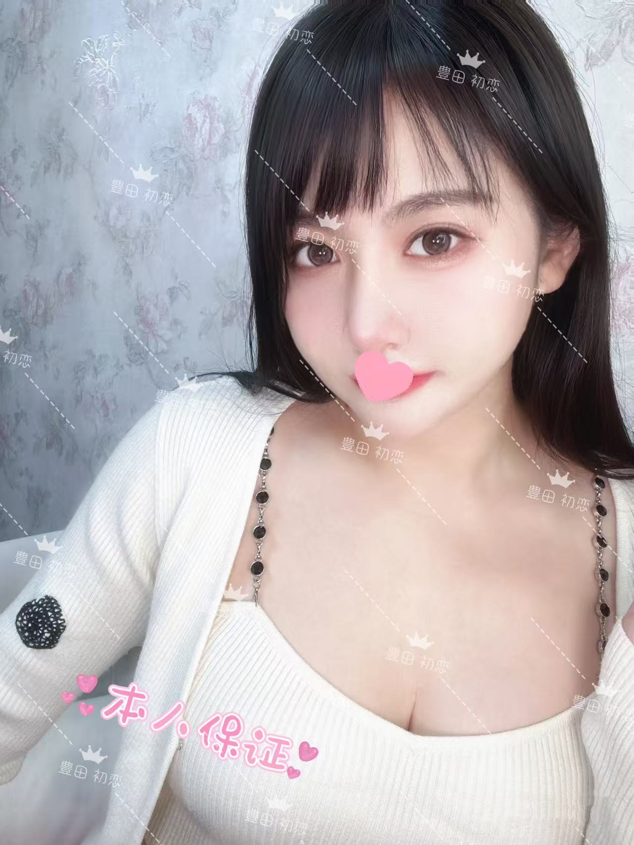 ゆかり